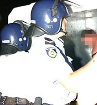 Police / File
